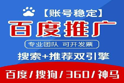 抖音广告投放实战技巧：从零到一打造爆款产品！