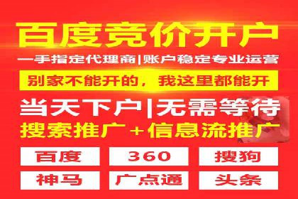 社交媒体平台的信息流优化策略研究报告