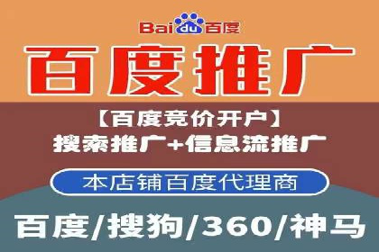创新金融产品推广开户的营销策略